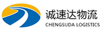 湖州到新化县物流公司